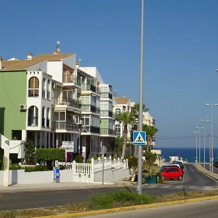 Brisas Del Mar Azul Апартаменты